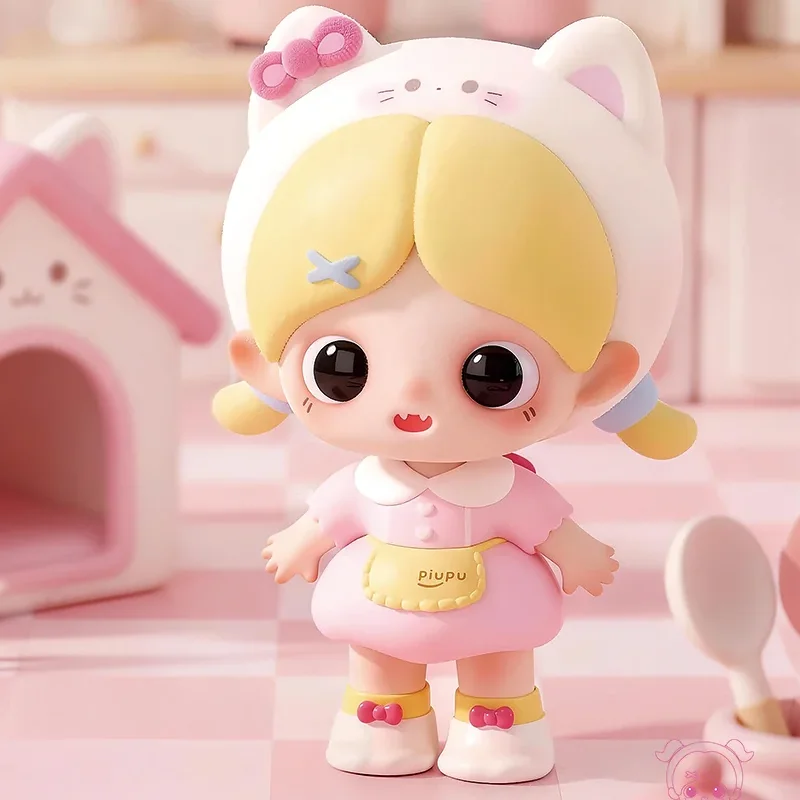

Piupu Kawaii Heterochromatic Mirror Image Genuine Blind Box Desktop Decoration Trendy Collectible Figurines Mysterious Box Gift