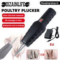 Poultry Electric Feather Plucker Quick Chicken Plucker Efficient Feather Remover Duck Goose Farm Animal Hair Plucking Device