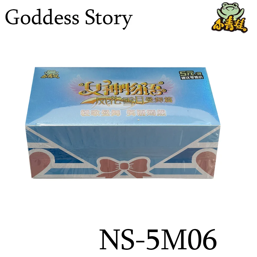2026 Goddess Story Karten Anime-Mädchen NS16 TCG CCG Booster Box Sammelkarten Seltene Ausgabe