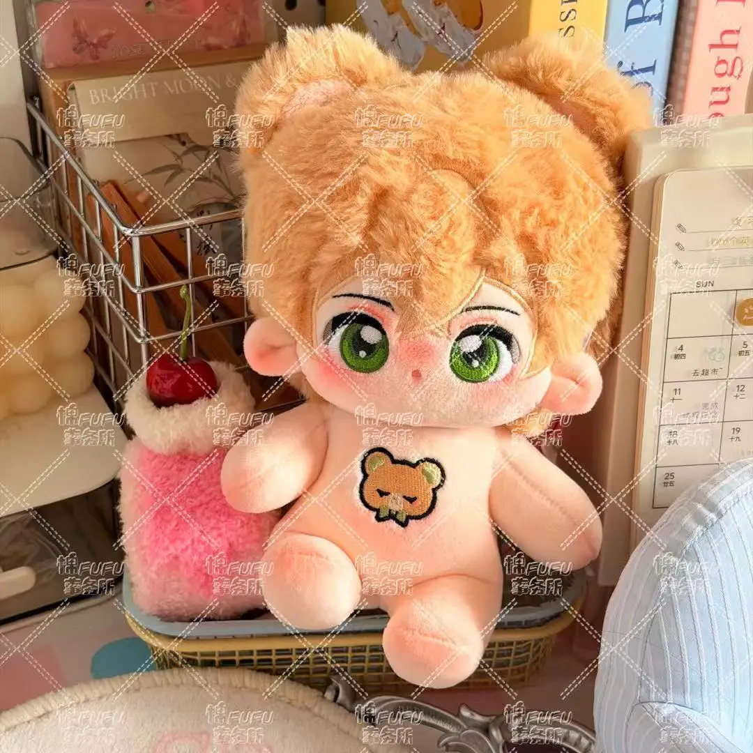 Stuffed 20cm Anime Game For All Time Alkaid Plush Doll Cosplay Dress-up Cotton Doll Clothes Toy Kids Fans Birthday Xmas Gifts