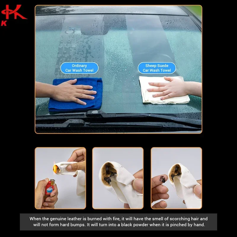 Natural Chamois Car Care Cleaning Cloth Genuine Sheepskin Wash Rag Suede Ultra Absorbent Quick Dry Towels for Car Wash Accessori