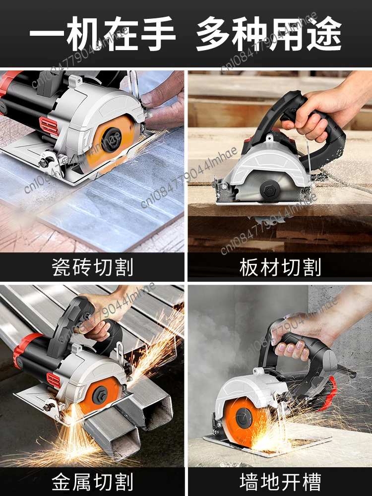 Portable Machine Electric Saw Tile Stone Cutting Machine