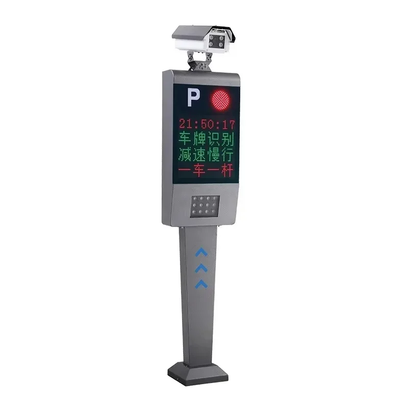 Lpr Automatic Numbe…