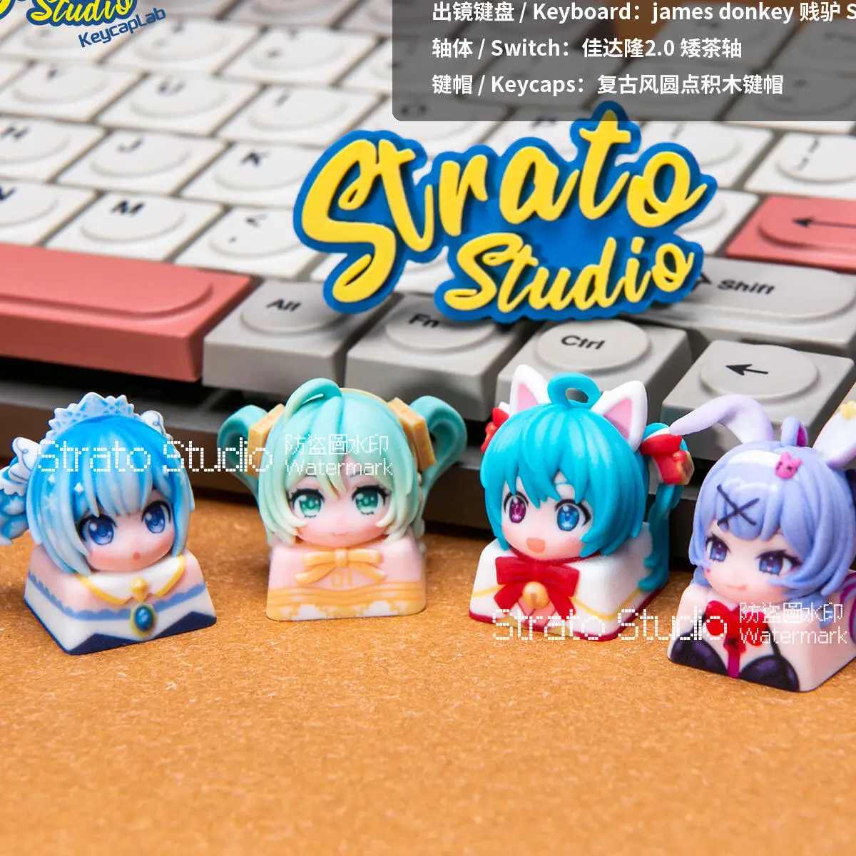 Diy Self Made Mikus Rabbit Hole Mechanical Keyboard Keycaps Cross-Axis Mechanical Keyboard Pc Personalized Keycaps Gift Toys