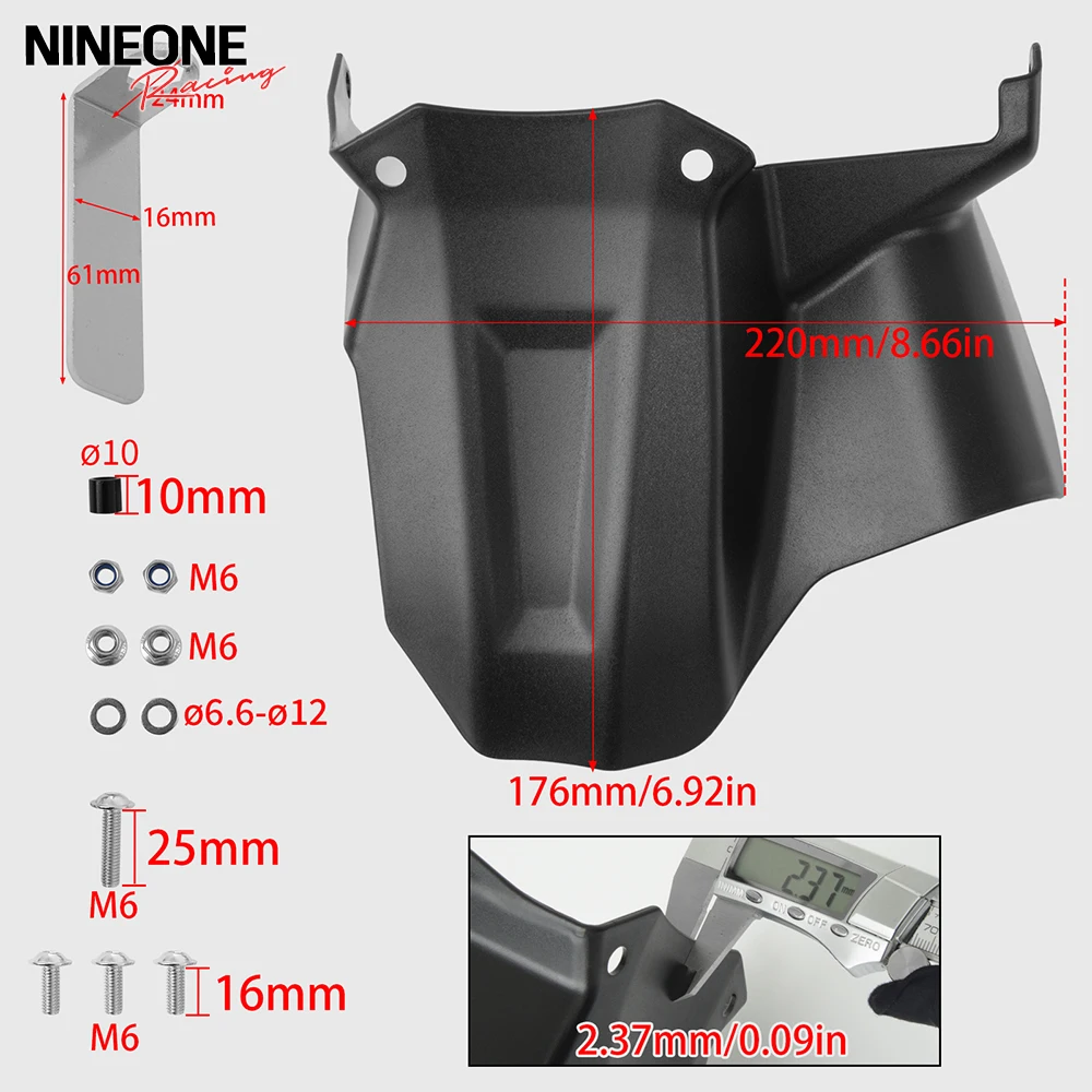 R1300GS 리어 펜더 익스텐더 상부 내부 휠 머드가드 스플래시 가드 커버 펜더 허거 BMW R 1300GS R 1300 GS 2023-2025용