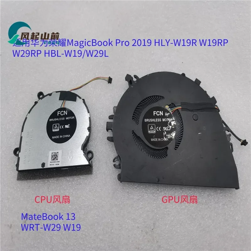 Fan for HUAWEI HUAWEI Honor MagicBook Pro MateBook 13 D14 D15