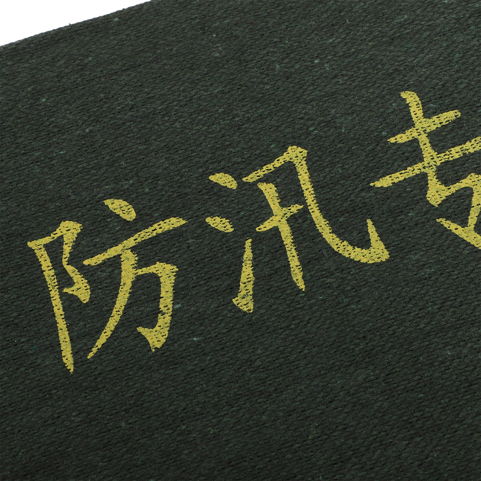 2pcs Heavy Duty Flood Control Sandbags Waterproof Canvas Expandable For Home Garage Reusable Sand Bags Drawstring Block