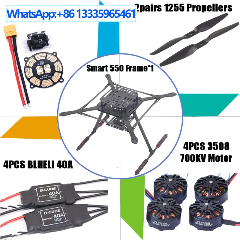 Bo Cube Carbon Fibe…