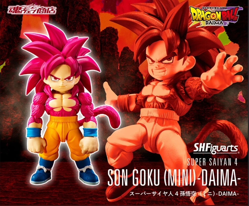 الأصلي بانداي Sh Figuarts Shf لعبة دراغون بول دايما SSJ4 سون جوكو عمل أرقام أنيمي نموذج اللعب جمع #1