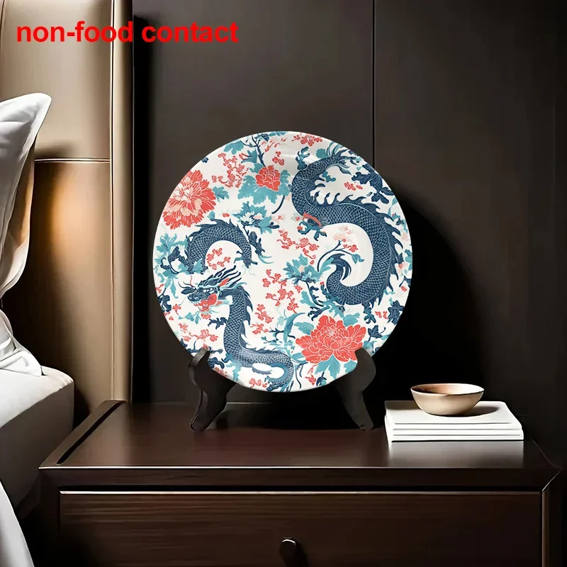1pc 8-Inch Round Ceramic Hanging Wall Art Plate, Vintage Dragon and Peony Pattern, Decorative Home Decor, Jewelry Display Tray