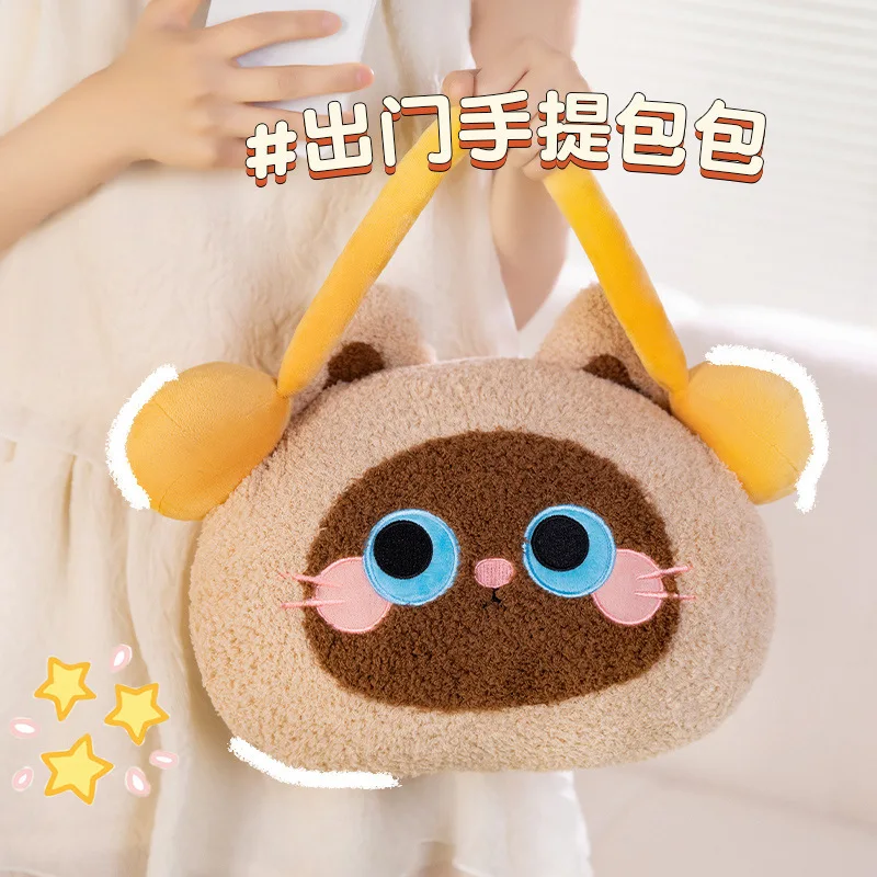 Cute kitten throw pillow blanket dual-purpose nap blanket student dormitory office cushion home decoration
