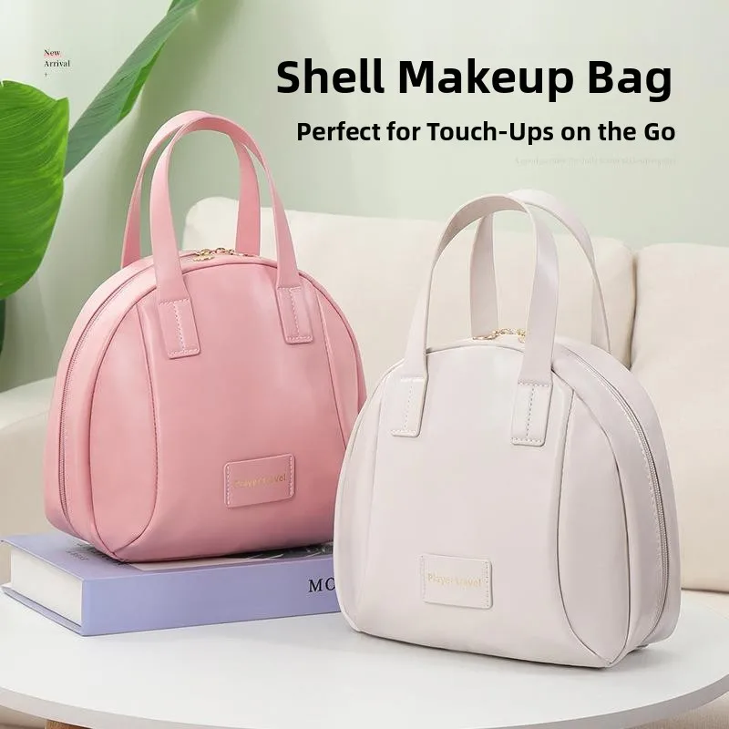 

Портативная дорожная сумка-косметичка для женщин, новинка 2025 года, высококачественная водонепроницаемая кожаная сумка для хранения косметики и туалетных принадлежностей