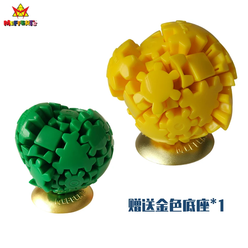 Meffert's حقيقية والعتاد البيض غير النظامية على شكل عالية صعوبة ماجيك كيوب لغز المنطق لعبة المكعب السحري تململ لعبة للكبار طفل