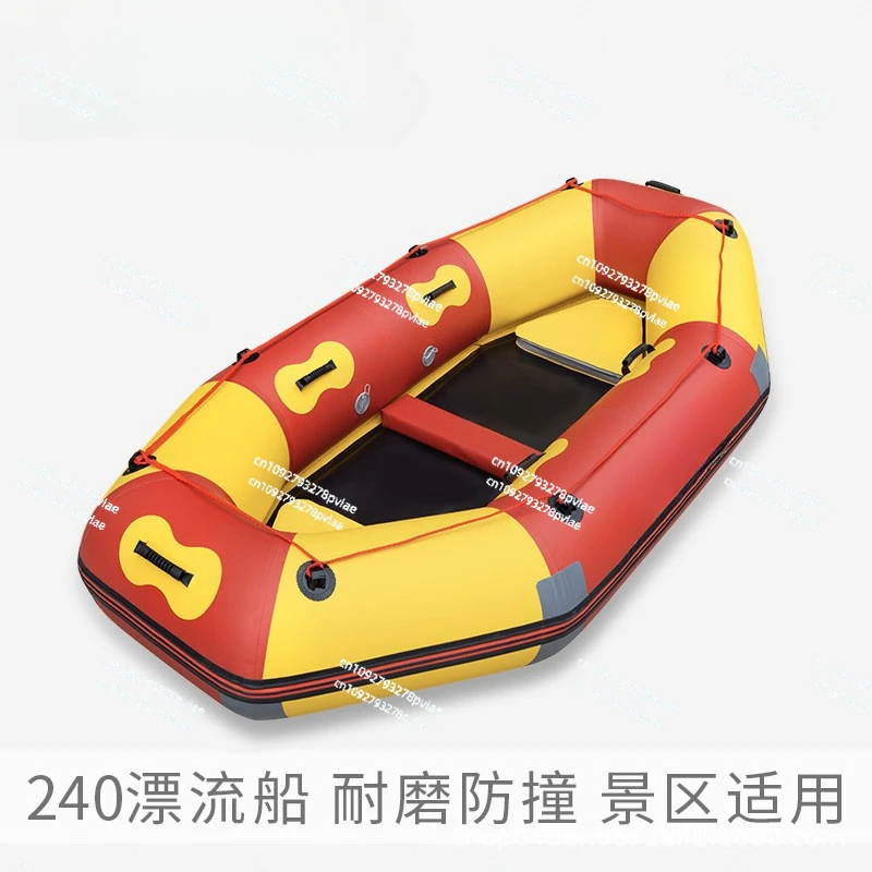 Zhaoyue Drifting Thickened Wear-resistant Pontoon  Assault, Inflatable  Air Cushion Rubber Boat