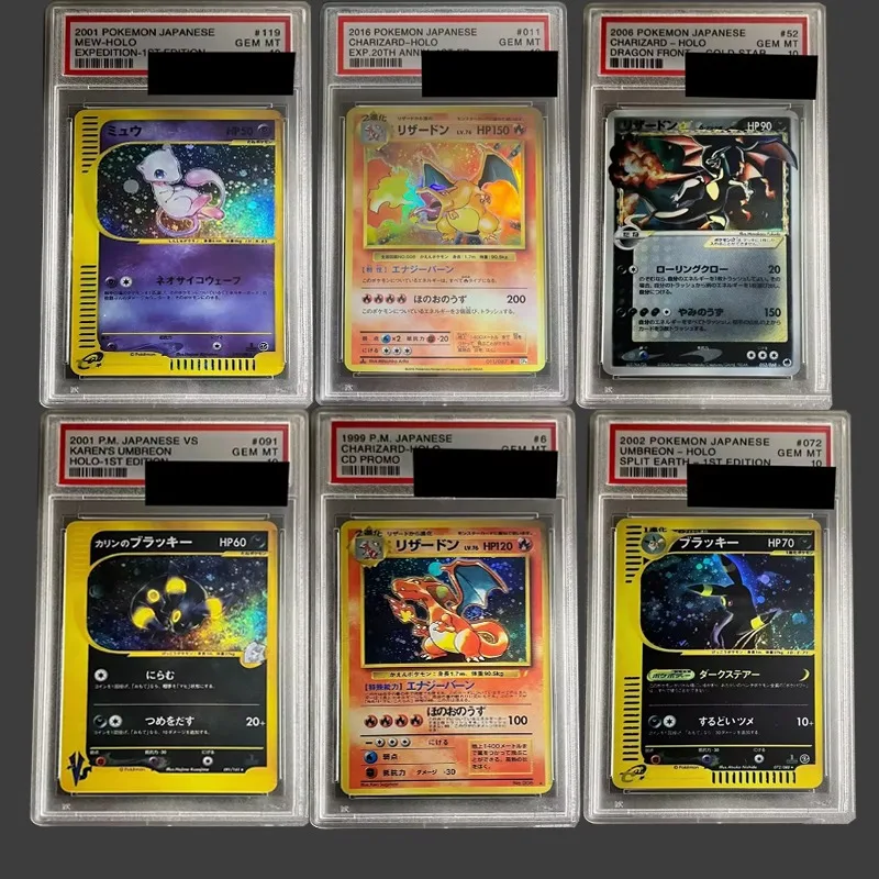 

PTCG E Generation Dream, First Generation Spitfire Dragon, Star Card Colorful Spitfire Dragon 10 Points Rating Card Gifts