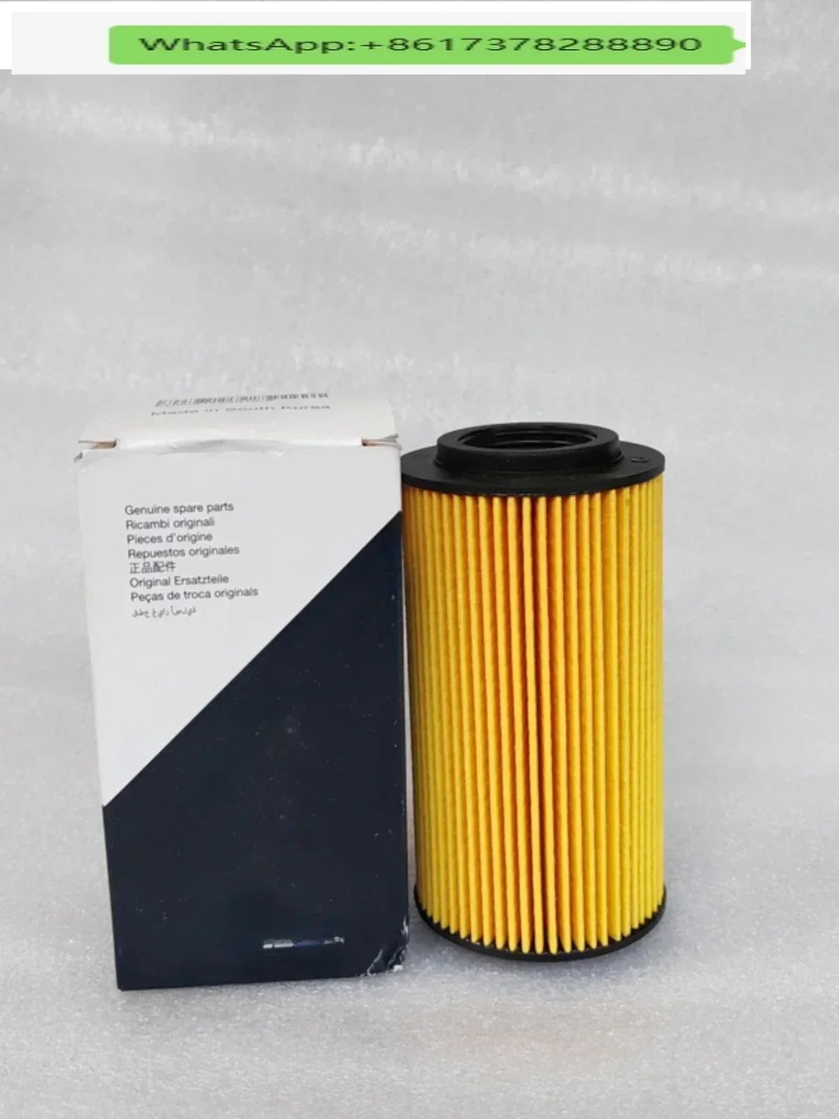 

Filter element ED-2175-318-S ED0021750010-S 2175001 2175318 2175005