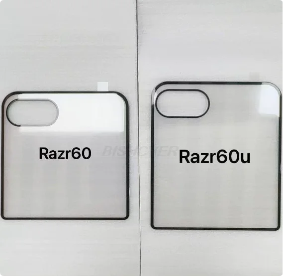 1-3 Peças de Vidro Temperado Curvo 3D para Motorola Razr 50 Ultra, Protetor para Moto Razr 50 60 Ultra Plus 2024 2025