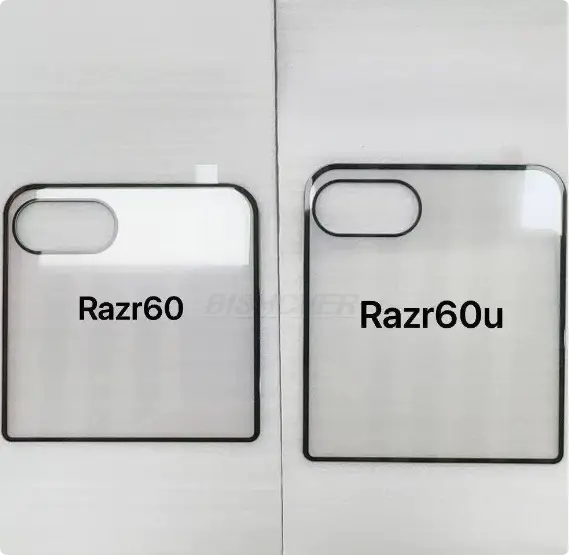1-3 قطع زجاج مقسى منحني ثلاثي الأبعاد لشاشة Motorola Razr 50 Ultra 50Ultra واقي لـ Moto Razr 50 60 Ultra Plus 2024 2025