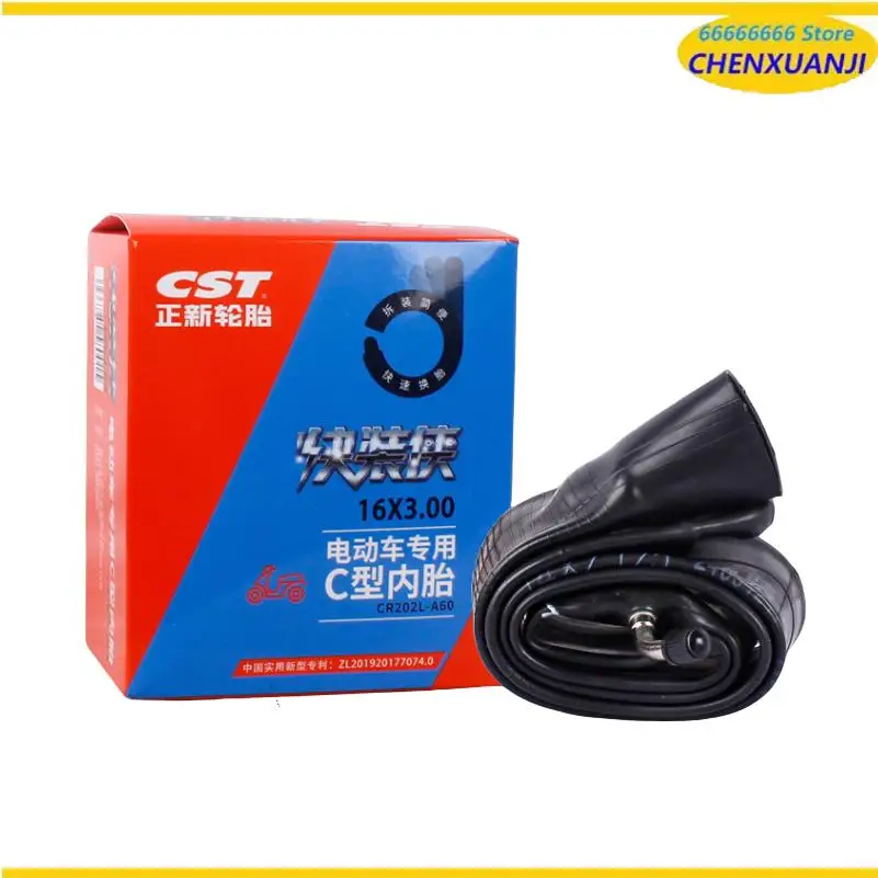 CST Electric Bike Scooter C-type inner tube 14 16 18 20 22 24 inch quick install 18 16 14X2.125/2.50 Curved Straight Mouth
