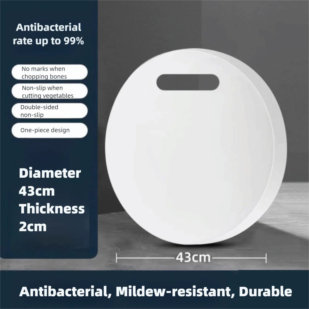 

Thickened Plastic Cutting Board Antibacterial Double Sided Cut Bone Chopping Board Mildew Proof Cut Vegetable