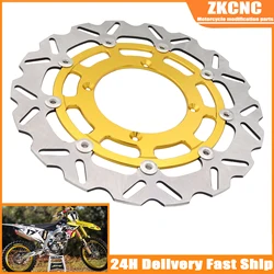 320mm Brake Floating Disc For SUZUKI RMZ250 RMZ450 RMX450Z RMZ RMX 250 450 450Z 2005-2019 2020 2021 Motorcycle Motocross Parts