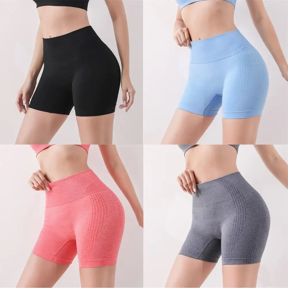 Ion Shaping Shorts Comfort Breathable Fabric Tourmaline Slimming Shorts Tummy Control Butt Lifting Shorts