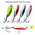 5pcs 7.5g