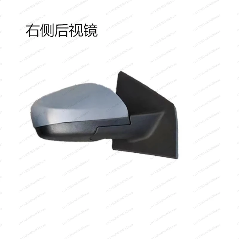

Electric car rearview mirror rearview mirror mirror outside the car