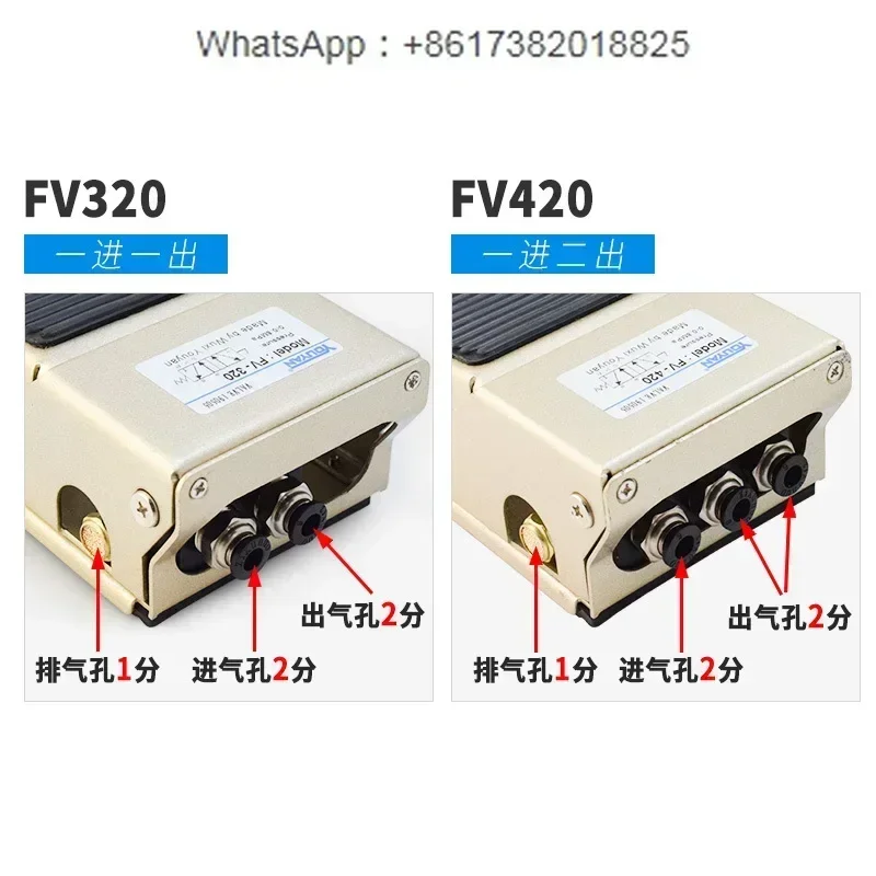VF200-02G Foot 4F210-08L Pneumatic Foot Valve Switch Cylinder Directional Valve FV420, FV320