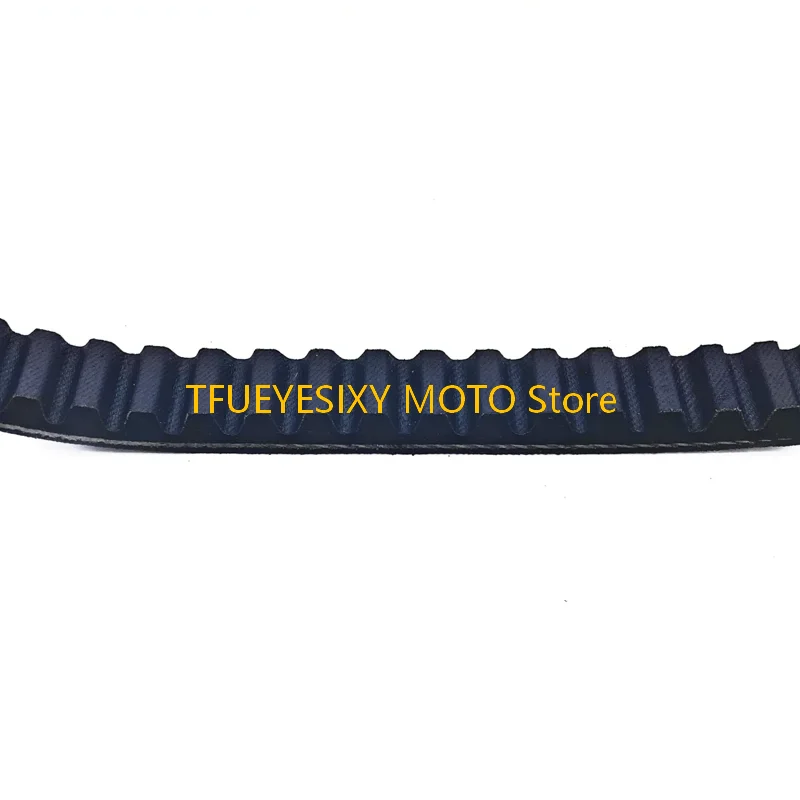 TFUEYESIXY Scooter CVT Drive Belt For Suzuki Choinori LT-Z50 LT-Z50Z QUAD SPORT K6 K7 K8 K9 Quadsport Z50 27601-22G00 view 3