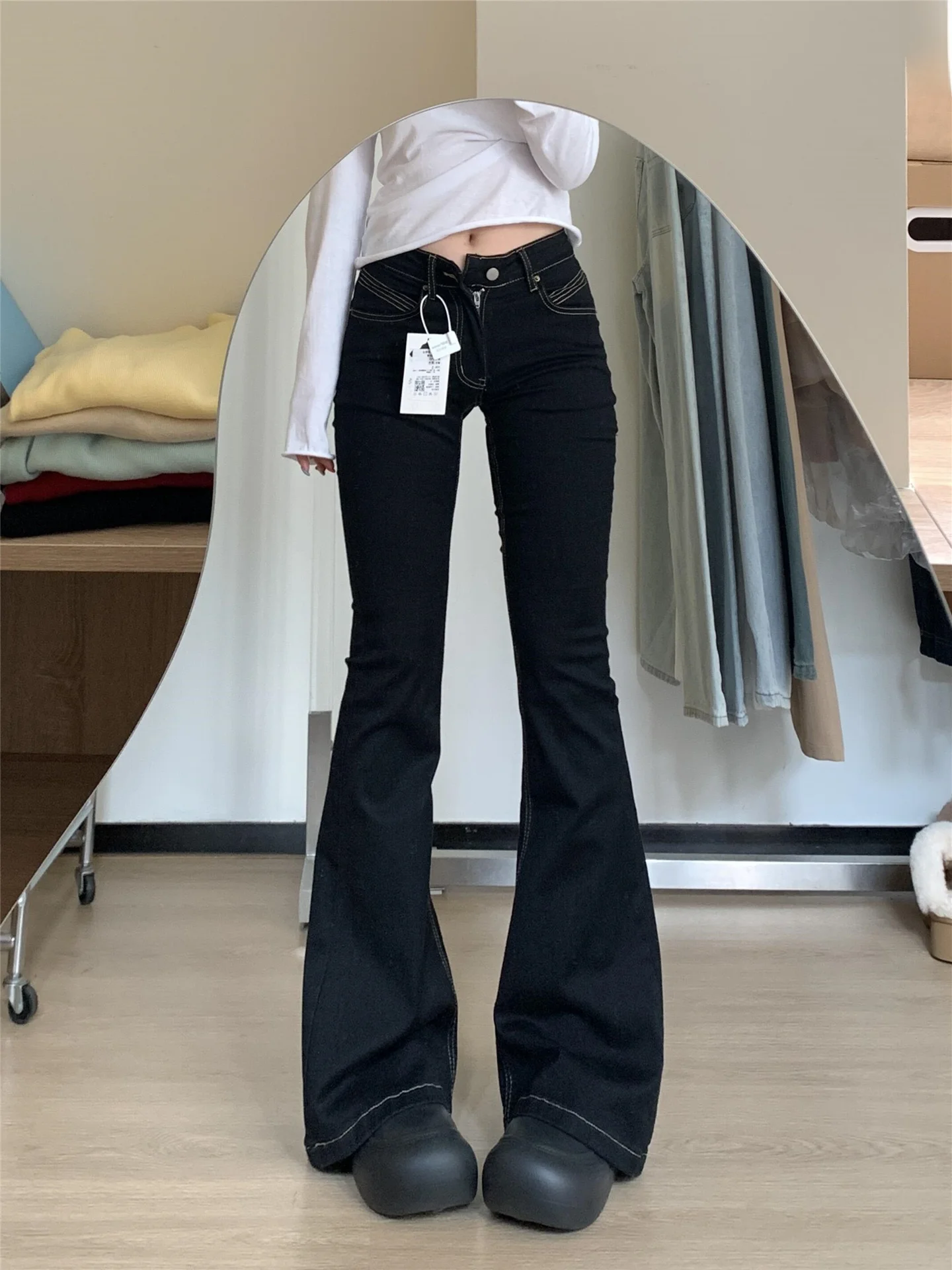 

American Retro Extended High Waist Bell Bottom Jeans Women's Slimming Design Casual Cotton Low Waist Spring Fashion