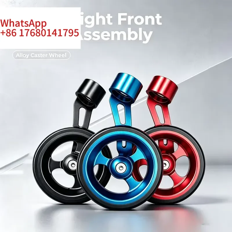 A PairDaquan Factory Sports Wheelchair Single Arm Fork Front Wheel Tire 4 Inch 5 Inch Wheelchair Accessories