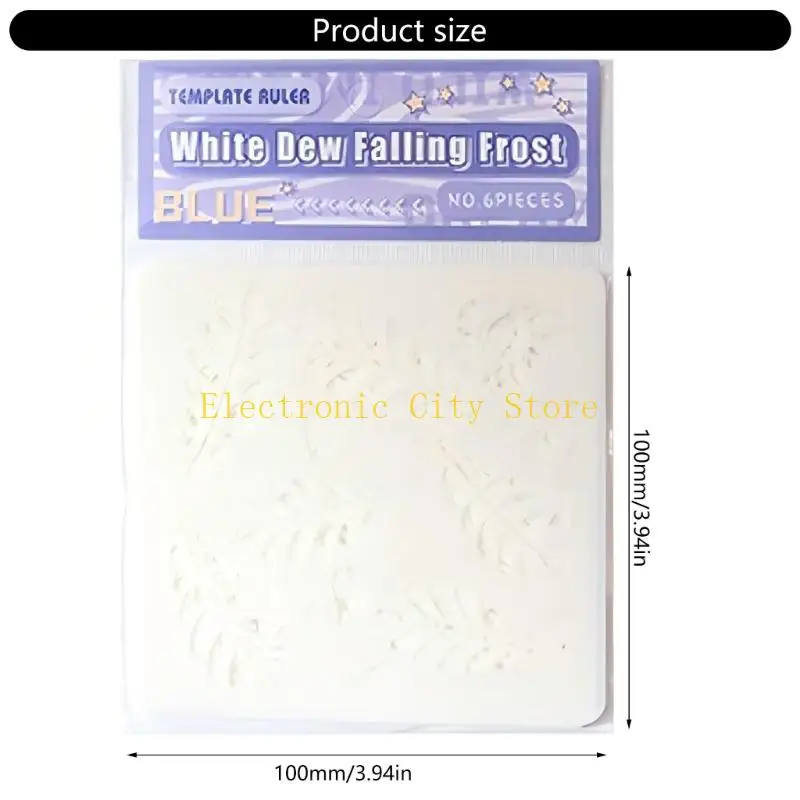 6 ПК листают шаблоны рисования.