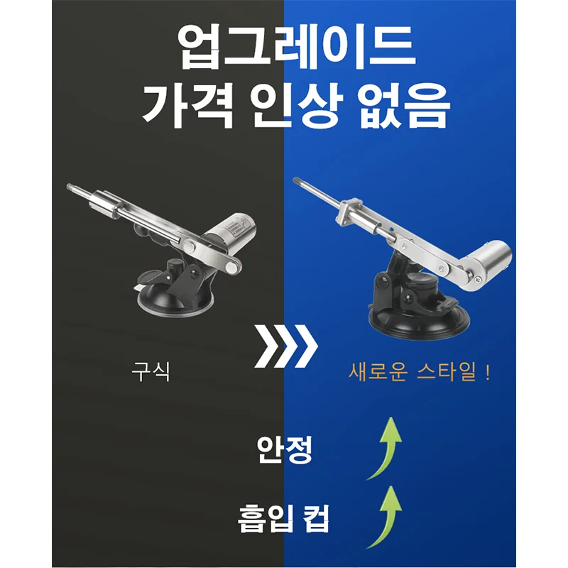 Yeni teleskopik lineer aktüatör kiti DC 24V 2A güç ayarlanabilir hız 90mm vantuz pistonlu mekanizması Motor inme 39mm