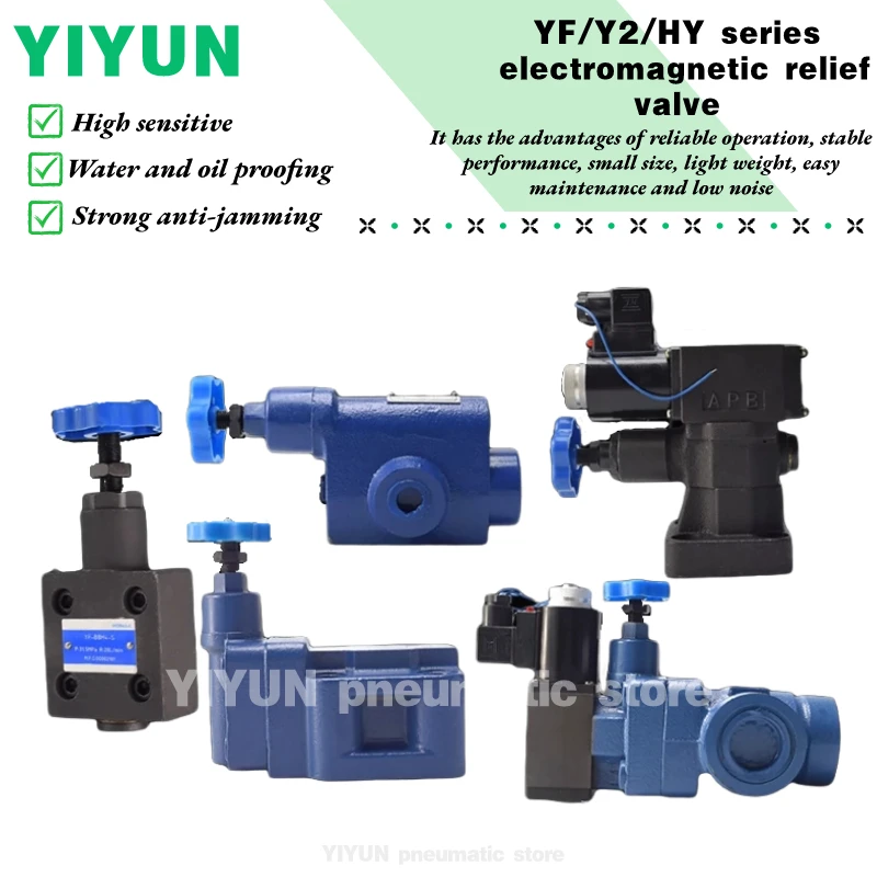 Y2DH,Y2DI2,Y2BH,Y2BI2,Y2EH,Y2EI2,Y2,HY-H10B,H20B,H32B YIYUN pneumatic electromagnetic relief valve Y2 HY series