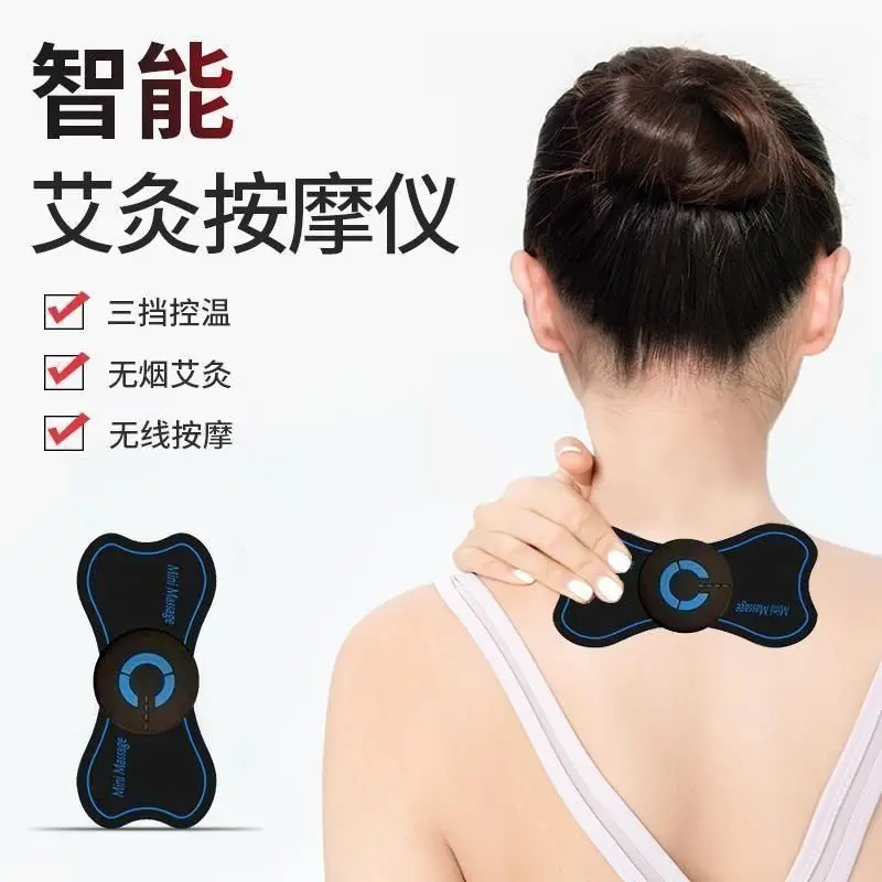 قابلة للشحن تدليك ملصق مدلك عنق الرحم قطني الظهر متعددة الوظائف جديد الجسم مدلك