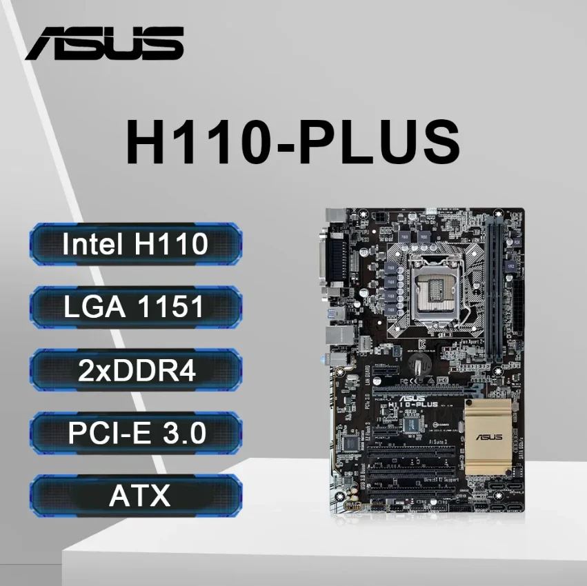 asus h110 plus