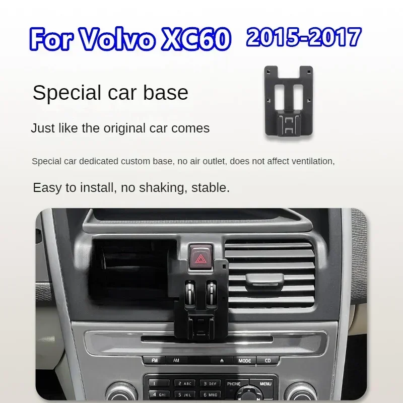 

2015-2017 для Volvo XC60 держатель телефона беспроводное зарядное устройство автомобильное крепление навигационный кронштейн поддержка GPS