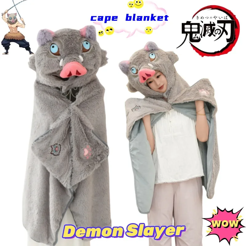 

Demon Slayer Hashibira Inosuke cartoon cute hooded cloak shoulder blanket warm air conditioning blanket for student dormitories