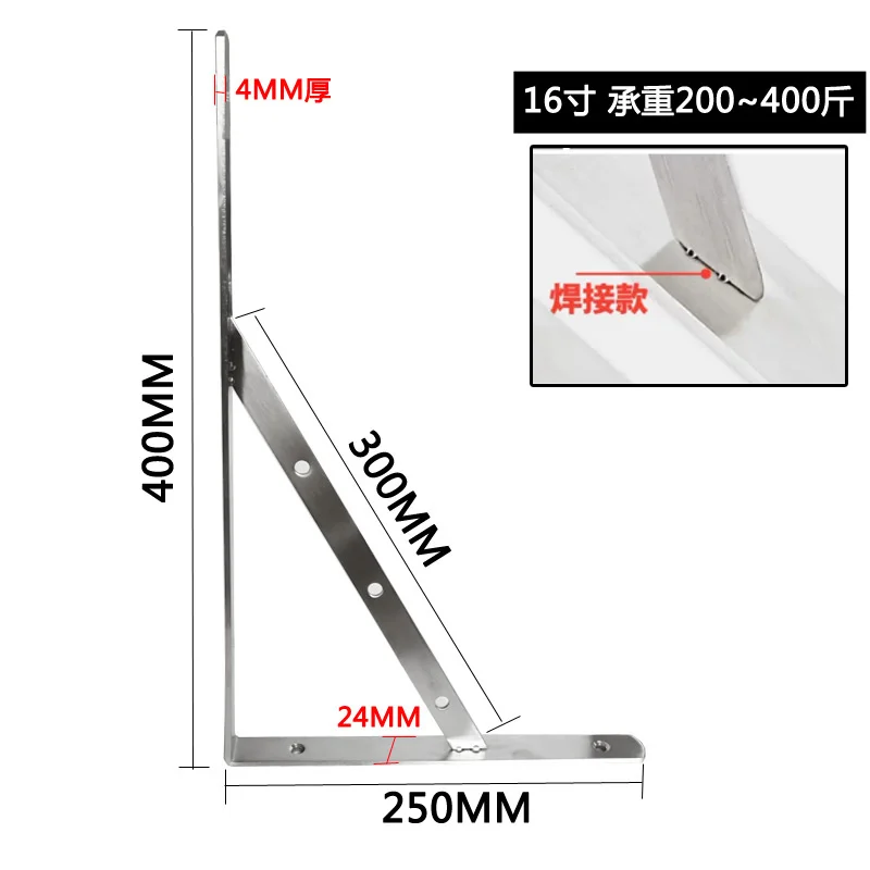 16 polegadas grande carga-rolamento código de canto peso prateleira triângulo fixo suporte parede triângulo fixo