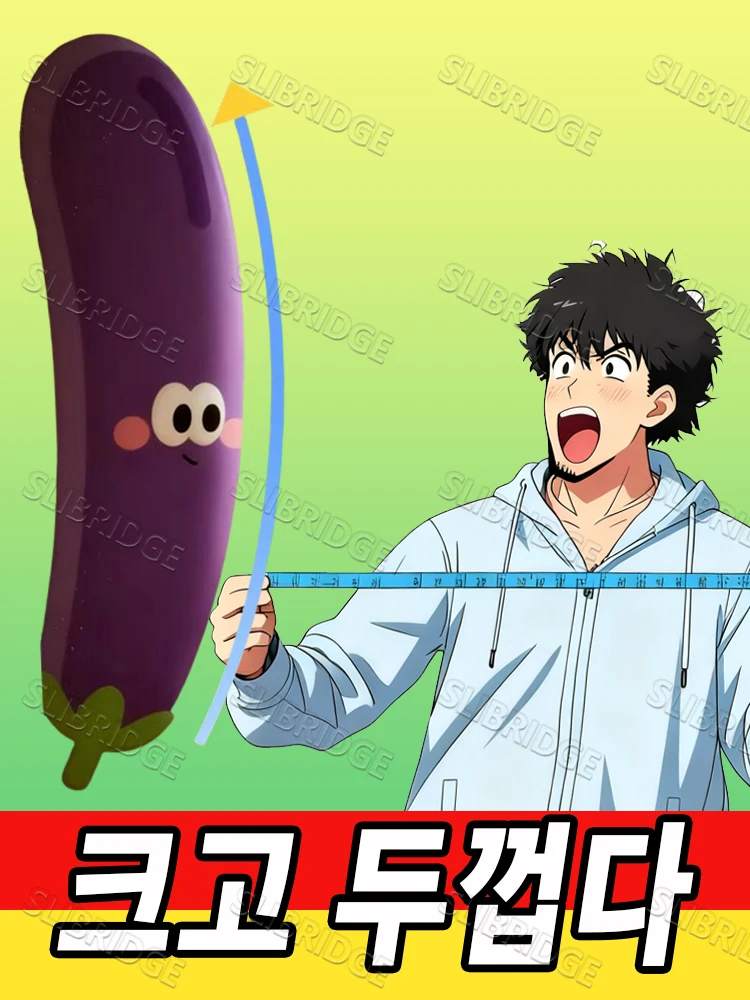 

2025 Hot Selling Styles,Brother trying to grow up