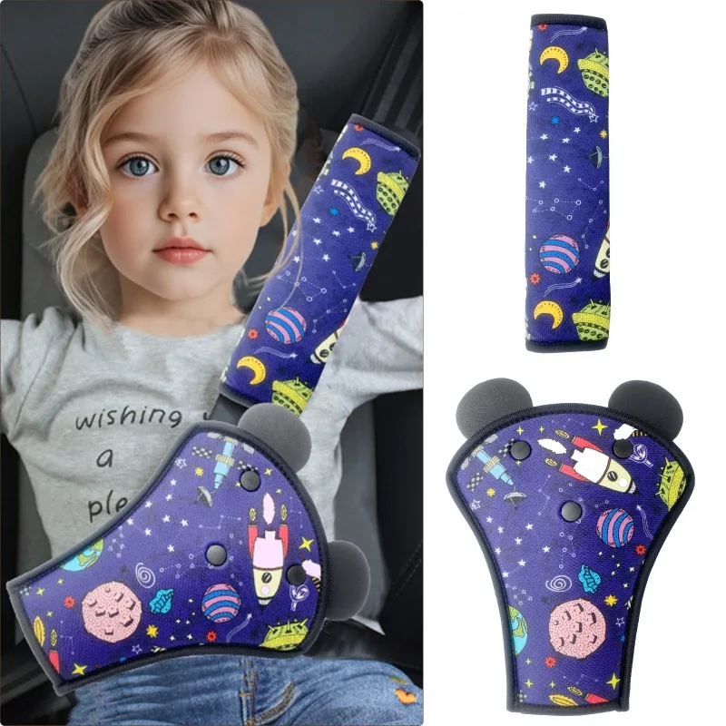 New 1PCS Children's Seat Belt Pad Set, Adjustable Removable Car Seat Belt Pads, Waist Belt Pads for Toddler Girls and Boys