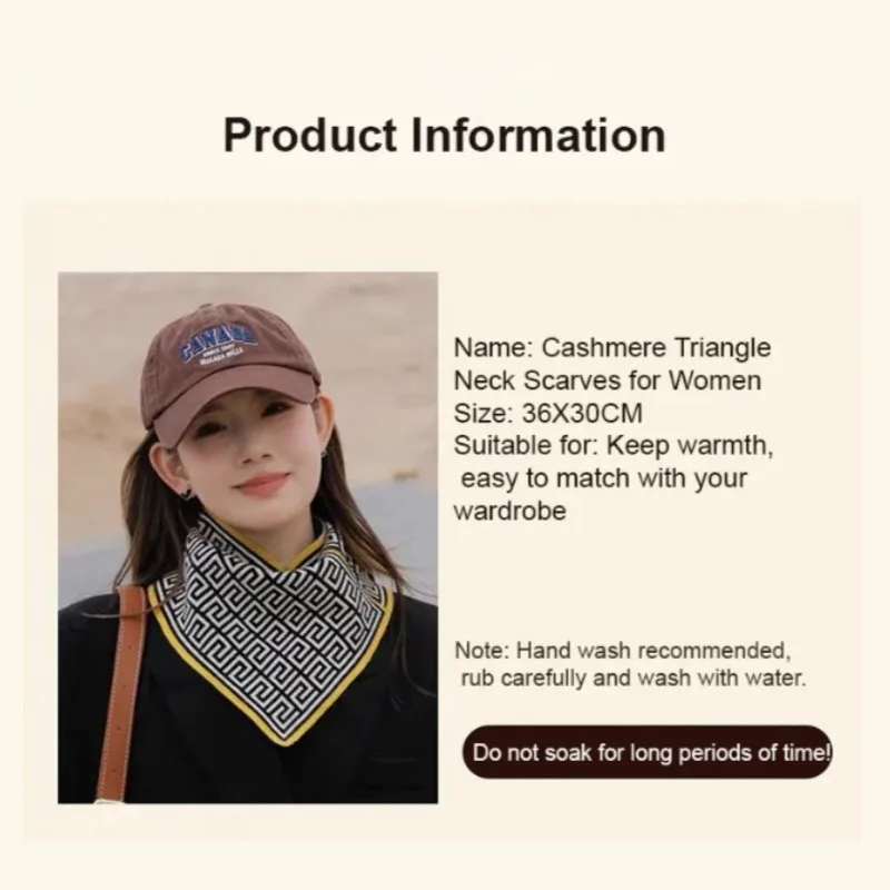 Small Neck Scarf Women Winter Warm Outer Fashion Fashion Yanqi High Feeling Neck Protection Neck Faux Cashmere Neck Scarf