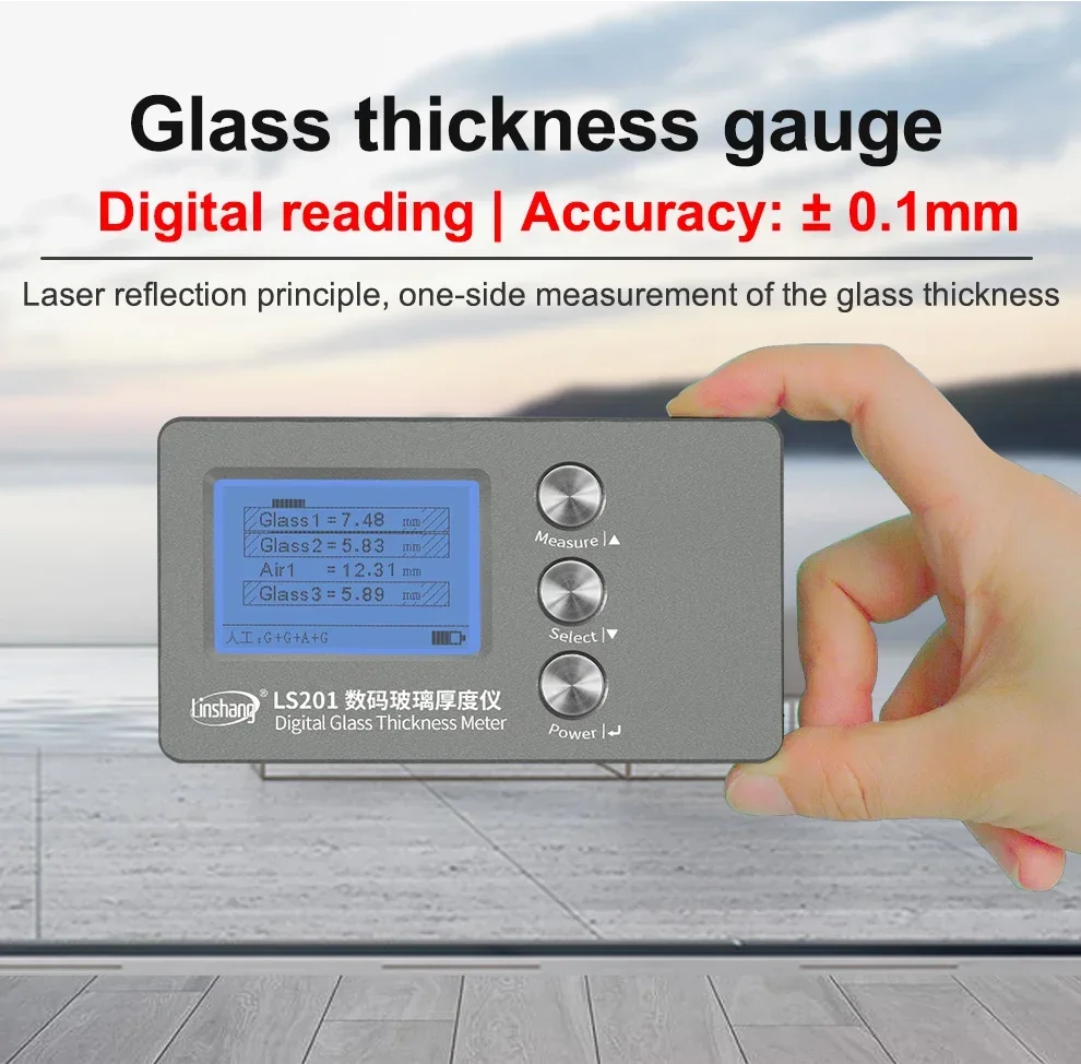 

Linshang LS201 Digital Glass Thickness Meter single side measure insulated double triple pane glass air space IG thickness