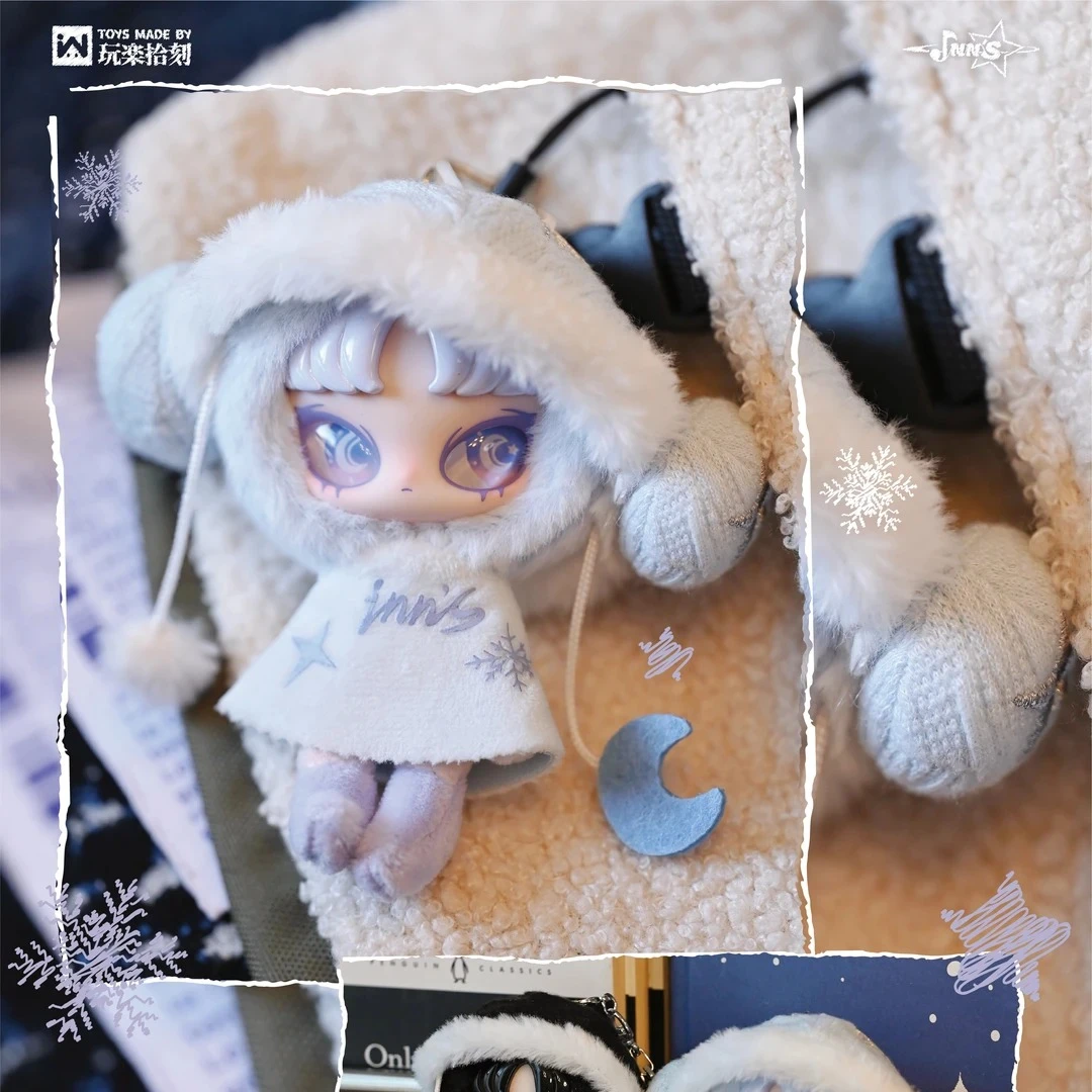 INN's Twelve Tiny Wish Keepers Series Mini Blind Box Mystery Box