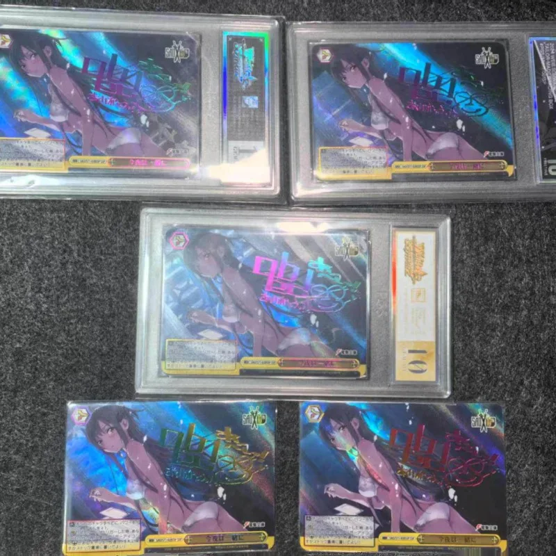 DIY WS Black and White Wings Collection Flash Card Sword Art Online Anime Peripheral Series Asuna Rating Card