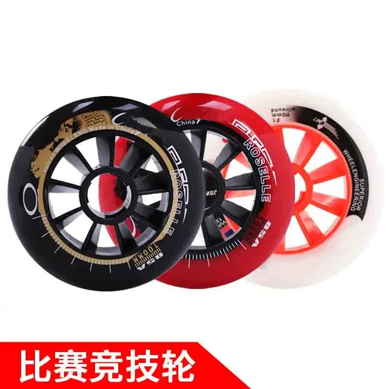 Колеса для скоростного катания DF, роликовые коньки для взрослых, однорядное колесо из искусственной кожи, красные аксессуары для роликовых коньков, скоростное колесо для соревнований