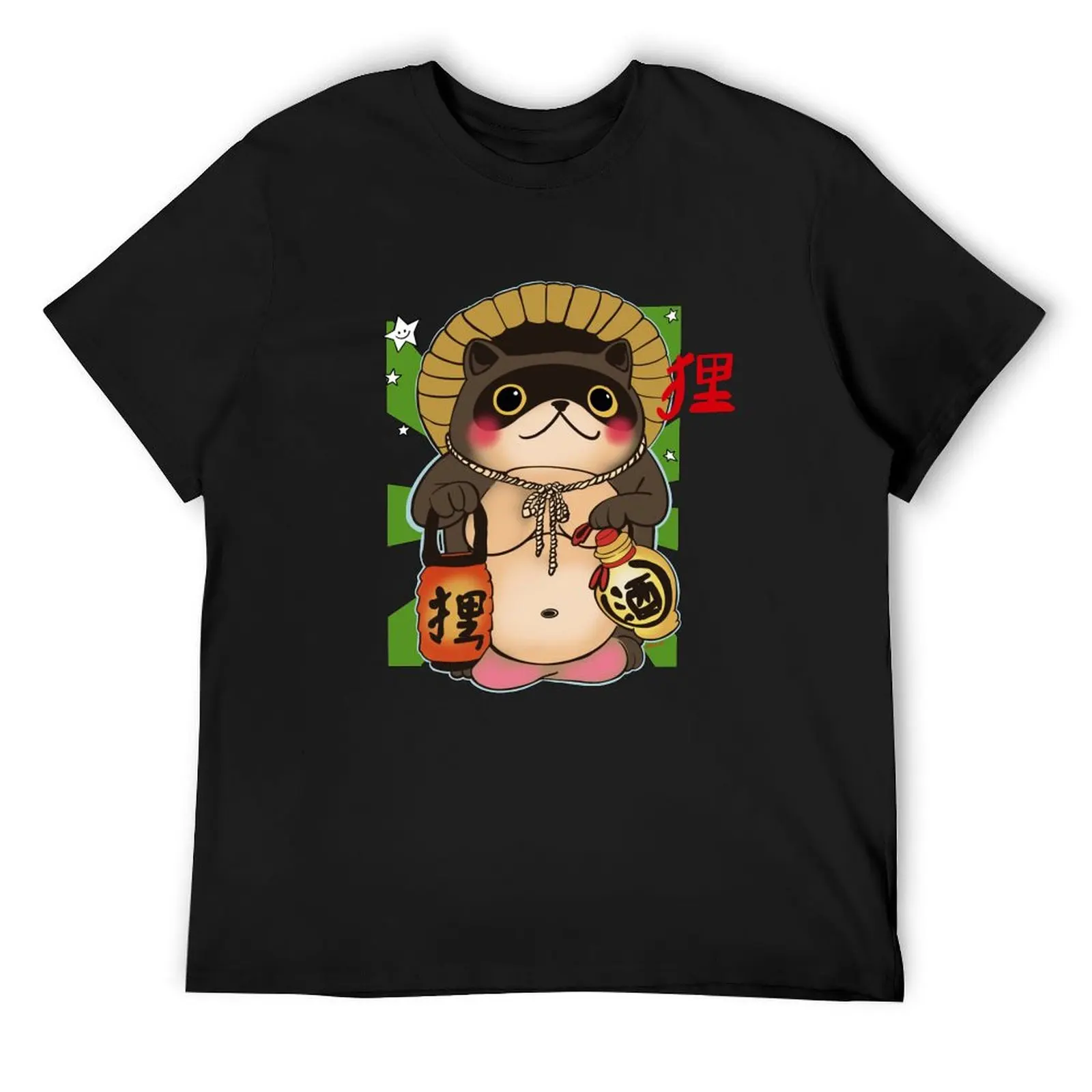 Tanuki Japanese Raccoon Dog Yokai 210316 - KerLZ T-Shirt blue archive plus size clothes t shirts for men pack