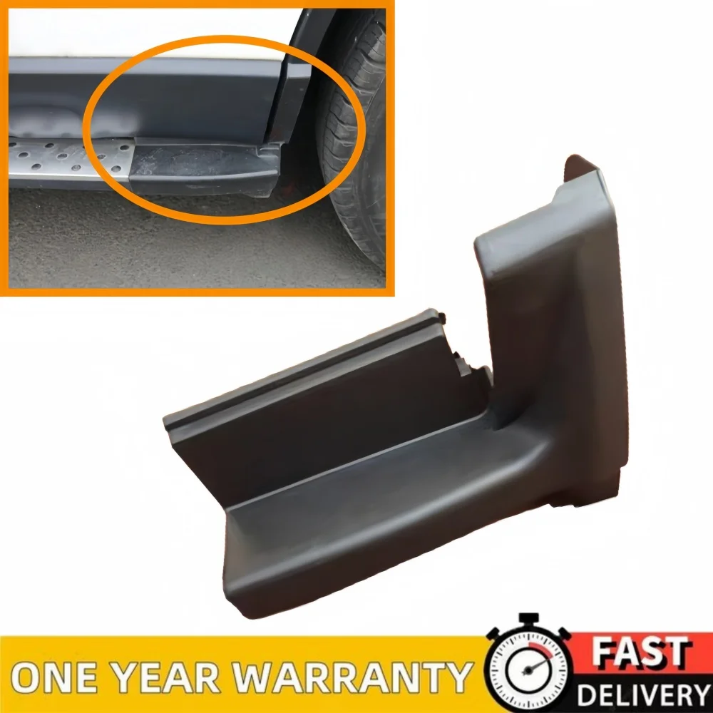 

1 шт., запасные части для боковой ступени двери автомобиля для HONDA CR-V 3-го поколения 2007-2011, аксессуары для подножки, верхняя/концевая заглушка