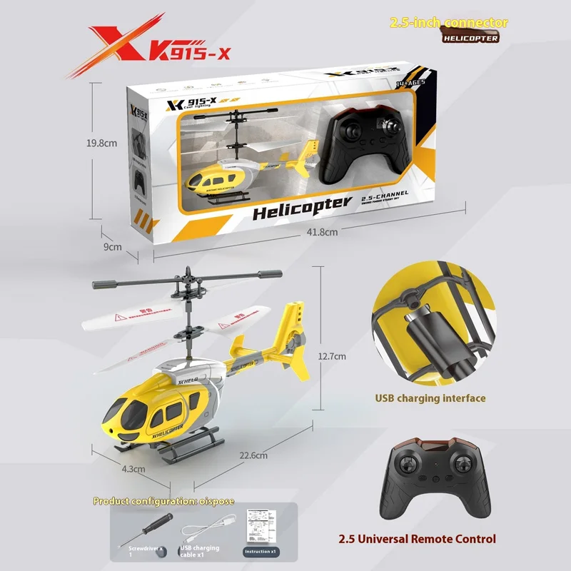 

Новый вертолет XK916 2,5-канальный инфракрасный пульт дистанционного управления вертолет с зарядкой через USB крутой свет пульт дистанционного управления модель самолета игрушки